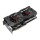 ASUS GeForce GTX 980 4096MB 256bit DirectCu II Strix OC - 210485 - zdjęcie 5